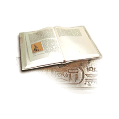 Copertina del libro Osiride Rivelato
